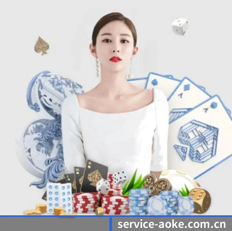 澳客网 APP 界面