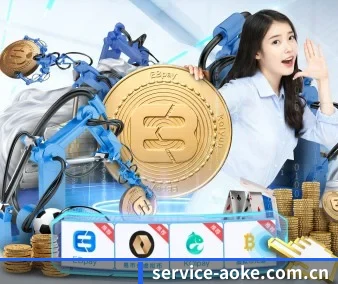 公司成立